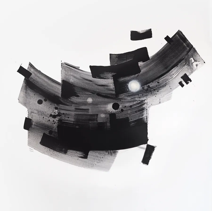 Fragment (2025)